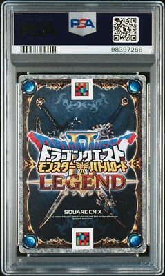 Dragon Quest Card Legendary Monster User Monster Battle Road