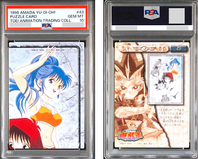 遊戯王OCG デュエルモンスターズ 1998 AMADA YU-GI-OH! TEA/JOEY/MELODY #35 Auction Prices Realized Non-Sport Cards 1998 Amada Yu-Gi-Oh