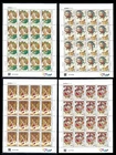 China 2024-14 Full S/S Creation  Investiture of the Gods No 1 Stamps 封神演义