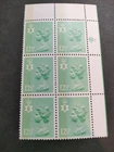 GB QEII 1982 12.5p light Emerald. SGNI36. Cylinder number Q1 upper. MNH blk of 6