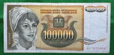 Yugoslavia 100,000 Dinara, 1993, P-118, Used CURRENCY BILL