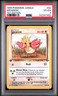 1999 POKEMON JUNGLE 1ST ED #62 SPEAROW PSA 4
