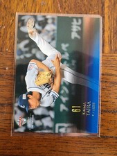 2021 BBM 2nd Version Kaima Taira 415 Saitama Seibu Lions NPB WBC MLB Japan