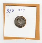 11937 S Mercury Silver Dime 777 Fine