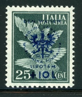 LJUBLJANA LAIBACH German Occupation MNH Selections: Scott #NB9 25c 10L CV$28