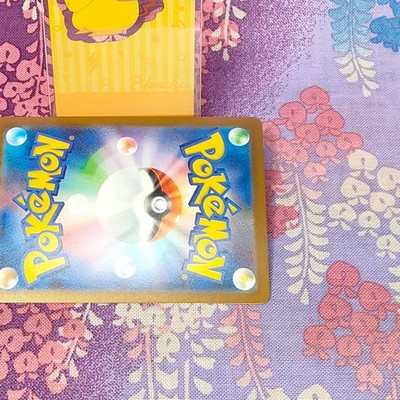 Pokemon: Mega Absol ex 089/063 - Mega Brave
