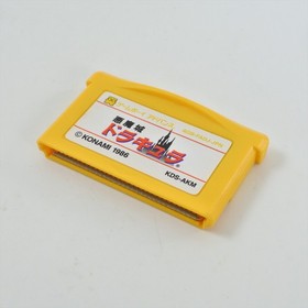 CASTLEVANIA AKUMAJO DRACULA Gameboy Advance Famicom mini Nintendo 1630 gba