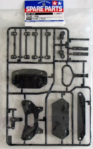 Tamiya RC Spare Parts SP-919 TG10R J Model New | eBay
