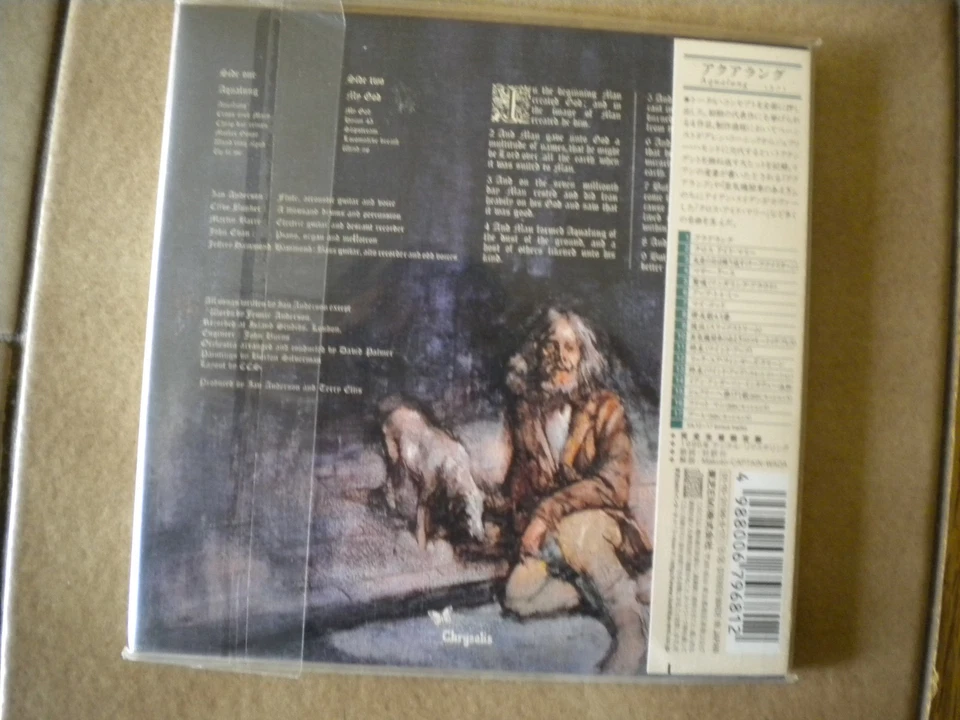 Jethro Tull-Aqualung-Japan mini LP CD-Chrysalis-TOCP-65882:2001:Promo obi:Near M - Bild 2 von 2