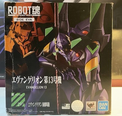 Bandai Robot Spirits Evangelion Unit 13 Side Eva 180mm Action Figure Japan