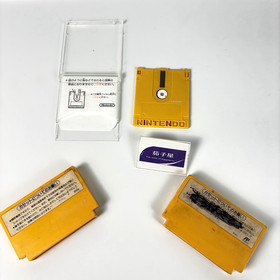 Sharp Twin Famicom AN-500B Disk System Console Mario 1 2 3 Set Nintendo Japan