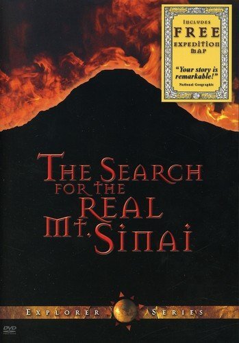 The Search for the Real Mt. Sinai (DVD) None