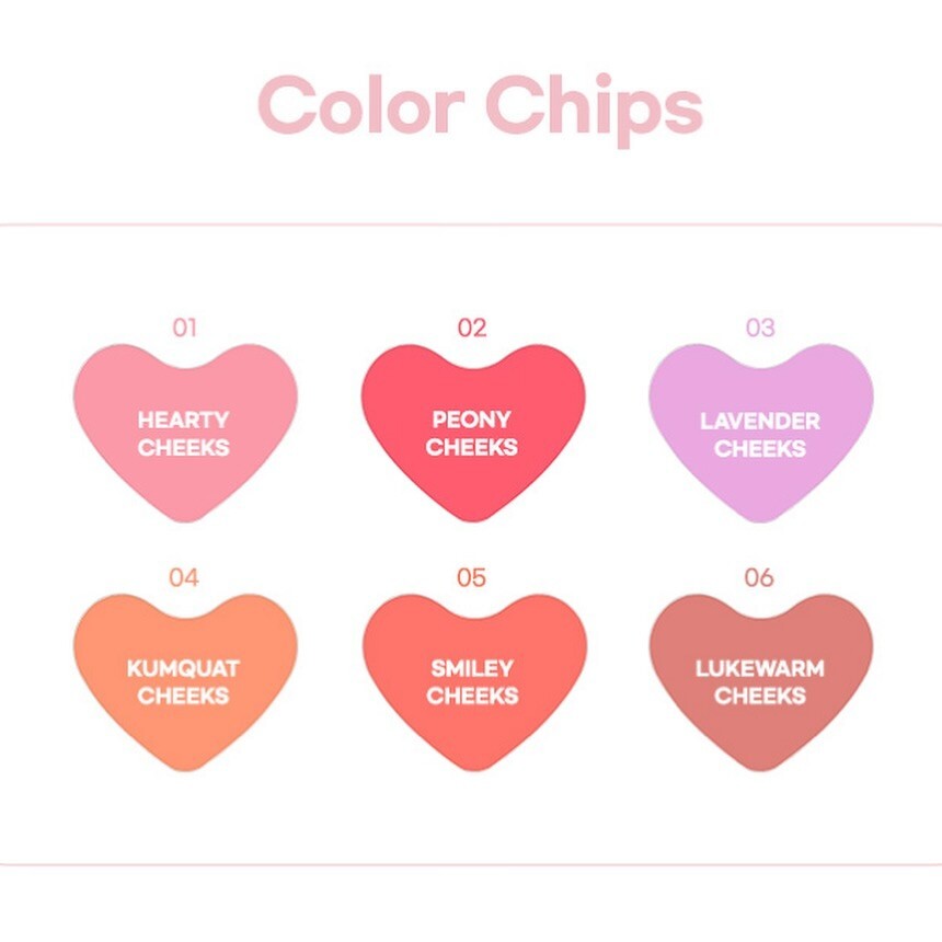 Нежные кремовые румяна AOU