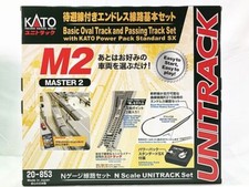 KATO N Gauge M2 Endless with Standby Line Basic Set Master 2 20-853 Model Train