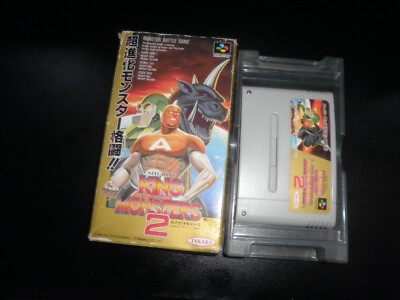 Super Nintendo sfc Snes Super Famicom - King of the Monsters 2 - Boxed Jap