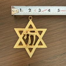 Large Star of David Pendant Chai Symbol Gold Tone Judaica Necklace Charm