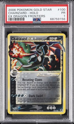 2006 POKEMON EX DRAGON FRONTIERS GOLD STAR #100 CHARIZARD-HOLO PSA 1