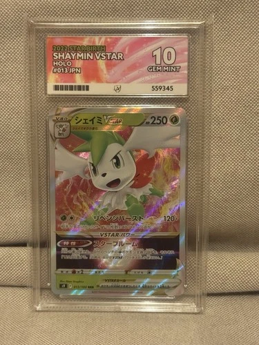 Pokémon TCG Shaymin VSTAR 013/100 2022 Star Birth Japanese Holo Graded Ace 10
