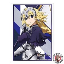 NEW Bushiroad Sleeve Collection High Grade Vol.1564 Fate/Apocrypha Ruler Part.2
