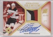2020-21 Upper Deck Ultimate Collection 63/65 Yegor Sharangovich #RSP-YS Auto um0