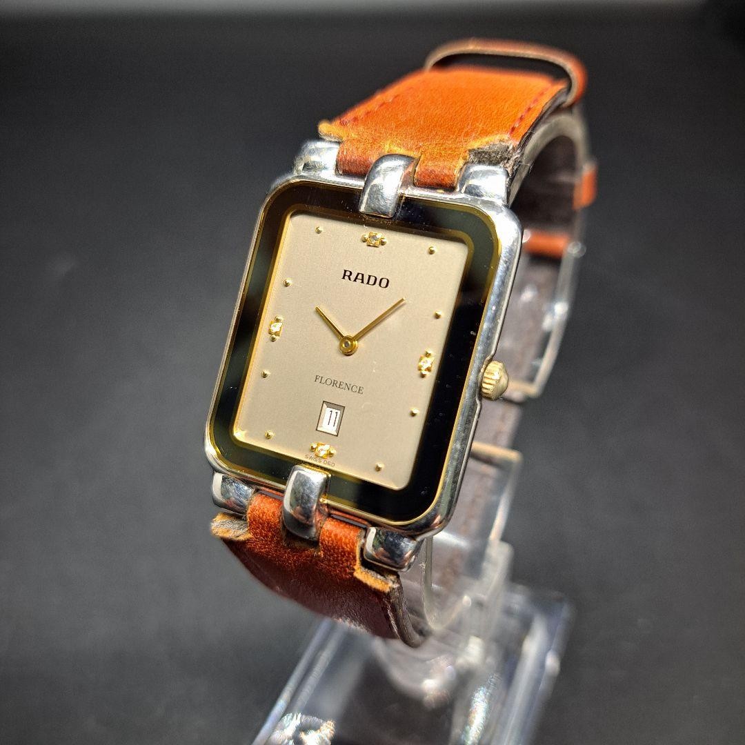 Rado Florence Square Swiss Quartz Watch for Women New Model