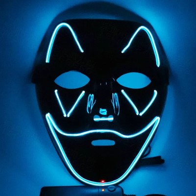 LED Light Up Halloween Mask Scary Glowing Face Mask Costume Party Cosplay