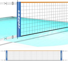 Pool Volleyball Net for Indoor Outdoor, Upgraded 16FT-26FT, White