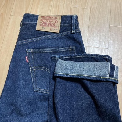 Levi's502 LVC 赤耳 ビッグE W31 Levi's vintage clothing Made in JAPAN 502 LVC Red Ear Big E W31
