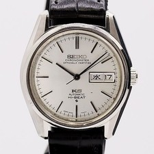 Seiko King Seiko 5626-7040 Automatic Working Vintage Dress Watch Authentic Rare