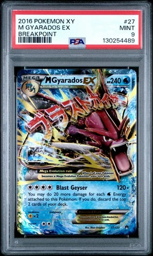 2016 POKEMON BREAKPOINT M GYARADOS EX #27 PSA 9 MINT #130254489
