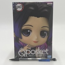 Figura Posket Cazador de Demonios Kimetsu no Yaiba Shinobu Kocho Q Ver A 14 cm BANPRESTO