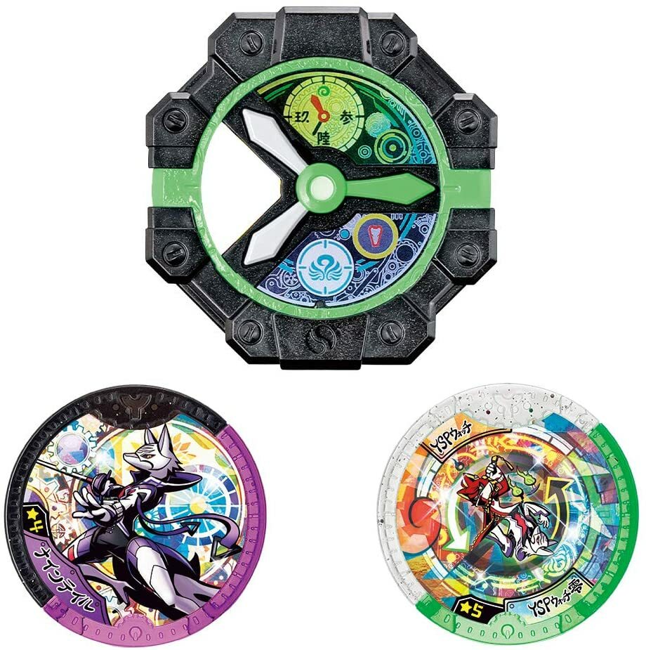 BANDAI Yo-Kai Watch DX YSP watch Zero Custom Bezel Yokai Gakuenn Y JAPAN IMPORT