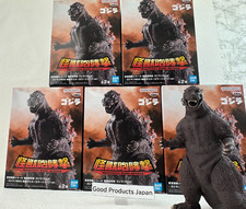 TOHO Monster Series Monster Roar Godzilla 1954 Movie Poster Color Ver. set 5