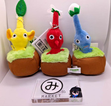 Pikmin Pull Out Plush Mascot Toy Keychain Set of 3 Blue Red Yellow TAITO Japan