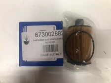 Filtre à huile Maserati QUATTROPORTE