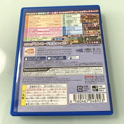 PS Vita Taiko no Tatsujin V Version Japanese version Sony