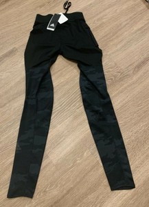 adidas supernova pants