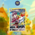Carte Pokémon Française - Roussil TG01/TG30 - EB12 Tempête Argentée