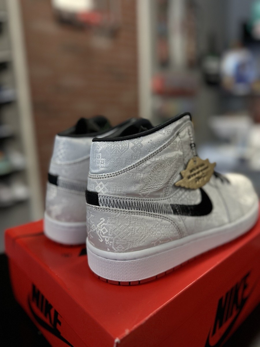 Size 12.5 - Air Jordan CLOT x Air Jordan 1 Mid 'Fearless Size 12.5 - Air Jordan CLOT x Air Jordan 1 Mid 'Fearless