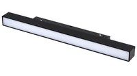 Miboxer / Mi-Light - Led 48V Track Floodlight 12W Rgb+Cct 2,4G