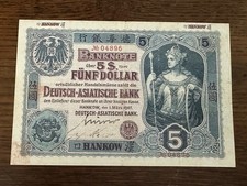 Reproduktion einer Banknote der Deutsch-Asiatischen Bank in Hankow