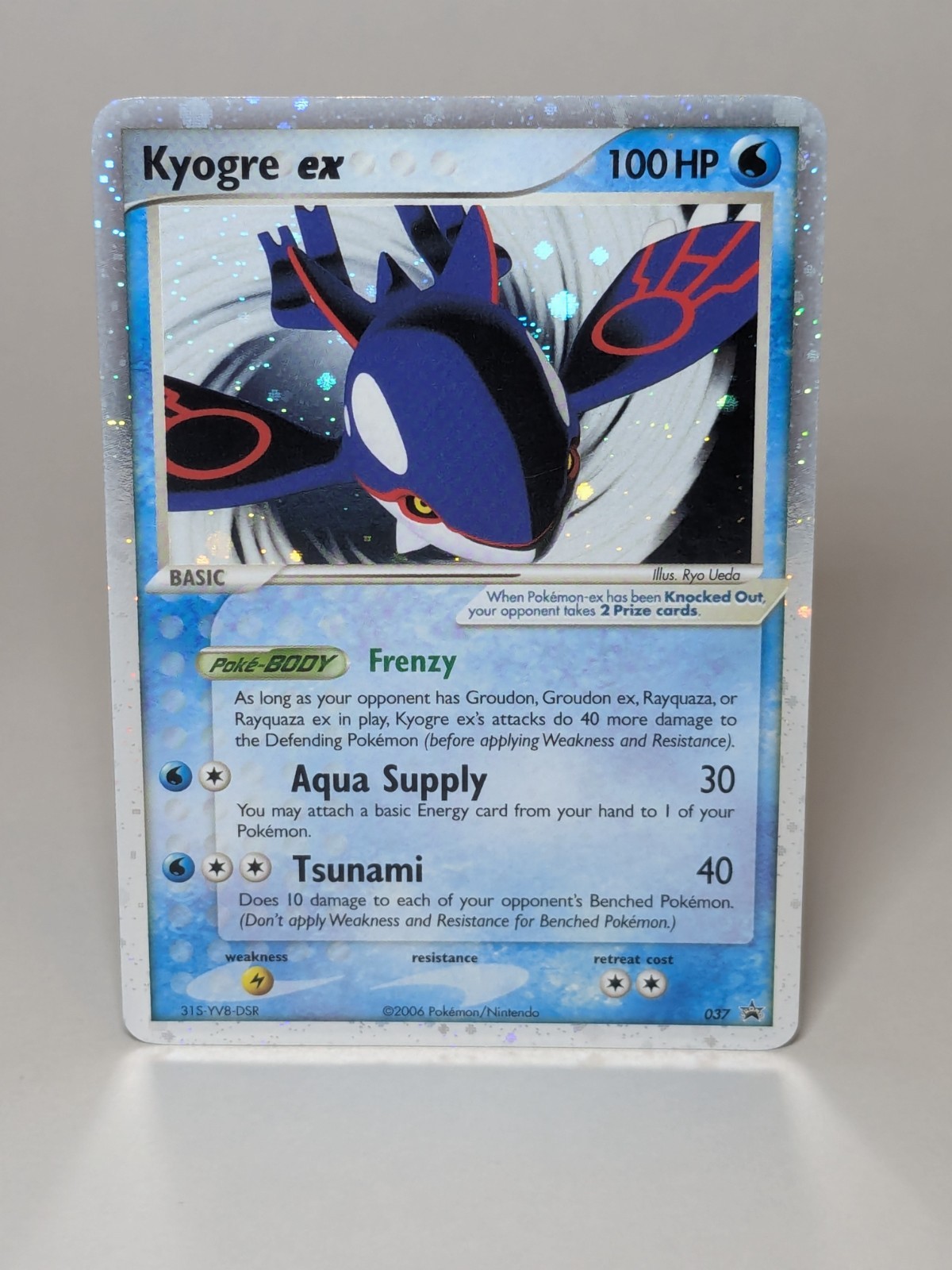 Kyogre ex - 037 - Holo Promo LP