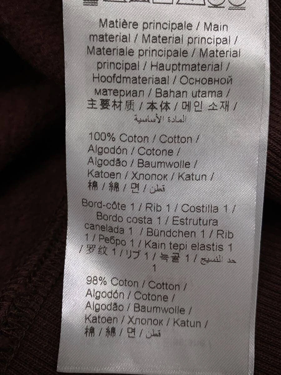 Felpa con cappuccio KENZO L cotone marrone FB65SW3074ML usata