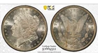 1879-O Morgan Silver Dollar-PCGS MS 62-NO RESERVE