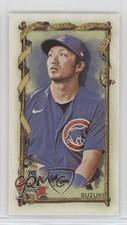 2023 Topps Allen & Ginter Mini Seiya Suzuki #230 2k3