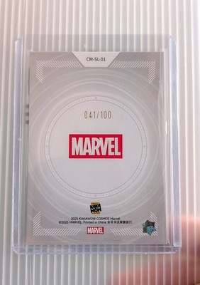 🦸🦹🔥🔥 2025 KAKAWOW COSMOS MARVEL - STAN LEE SCRIPT ART /100