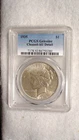 1935 P Peace Silver Dollar PCGS ABOUT UNCIRCULATED $1 Coin BUY IT NOW!