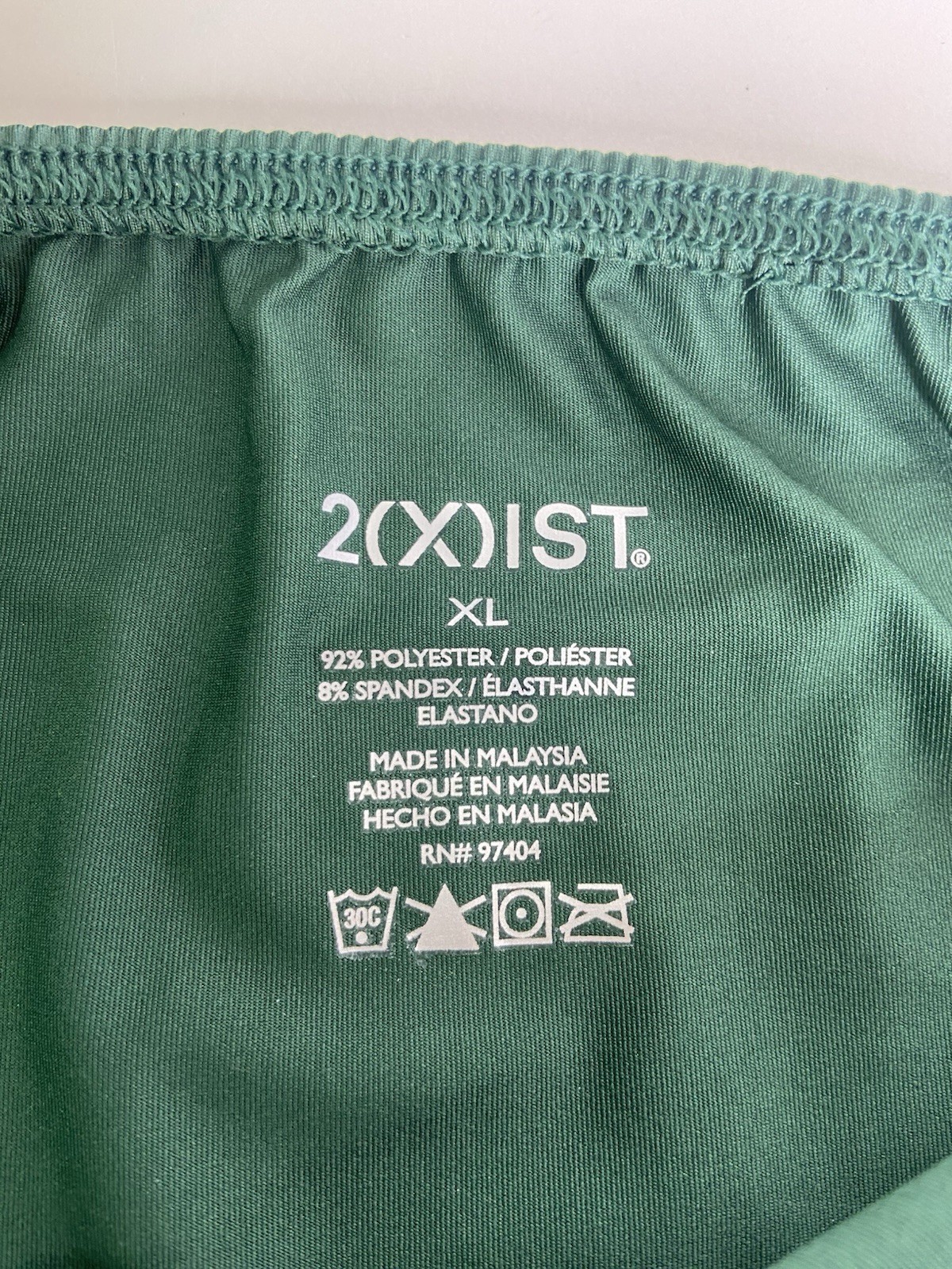 2xist Sexy Sliq Hip Brief Underwear Hunter Green Mens Size XL