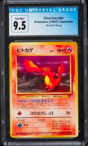 Pokemon 1997 Charmander #004 Rocket Gang Japanese CGC 9.5 GEM MINT! 🔥🐲🔥