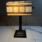 VINTAGE Bronze Banker Lamp Tiffany style Stained Slag Glass Mission Shade Retro